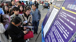 汇丰CEO艾桥智谈重组理念：削减联席高管、力推单一责任制、普及AI