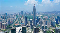 招商证券国际：小马智行-W第三季收入超预期 验证Robotaxi商业模式