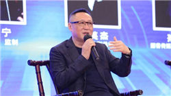 华联股份：目前没有发行消费基础设施REITs计划