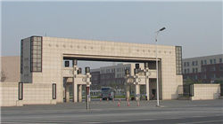 华泰证券投研系统建设负责人邵某偷看公司股票持仓炒股：一次盈利19.39万，一次累计买入3.47亿亏损262.61万