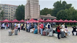 佳缘科技董事长王进女士被解除留置