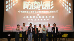 大中矿业：全资子公司内蒙古金辉稀矿有限公司目前不涉及硫磺的生产