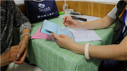 中泰国际李旭雷：十年间白酒消费量从1500万吨降至400万吨，消费已经不是传统消费了！