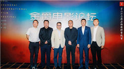 春立医疗5月16日斥资99万元人民币回购6.5万股A股