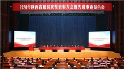 爱尔眼科董事长陈邦陷“骗保医院”风波：千亿帝国遭遇品牌关联挑战