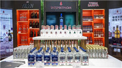 “山城啤酒”，到底属于谁？