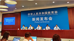 Circle(CRCL.US)联手Kraken 大力拓展USDC与欧元稳定币EURC版图