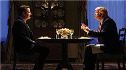 中国人民银行副行长、国家外汇管理局局长朱鹤新访问日本相关机构