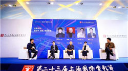 157家公司获机构调研（附名单）