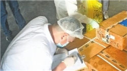 逆势上调25个基点！多家银行“开门红”开跑，力推财富管理