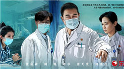 刘强东，“新身份”亮相