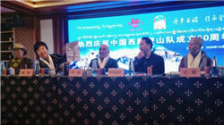 金龙鱼(300999)成立益海嘉里（潮州）生物科技有限公司