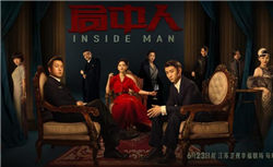 白酒跌了3年，即便再跌投资总监+研究总监却还坚守，长城基金怎么了？