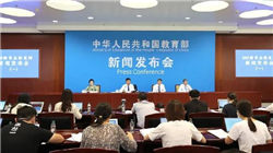 泡泡玛特盘中重挫9%！美国“黑五”销售疑不及预期，做空比例创两年新高