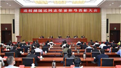 保险代理人迈入“筑底”时刻：五大上市险企代理人降幅放缓 量减转向质升