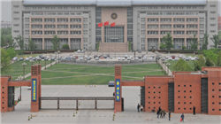 欧洲央行管委科赫尔：本轮利率调整周期已近尾声