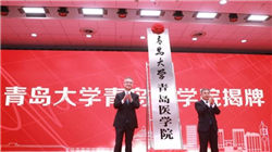 两会综述丨深耕普惠金融 细化民生保障