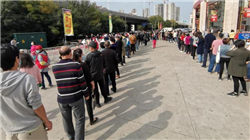 短期进入政策观察期 6月LPR报价保持不变 业内预计下半年或会继续降息带动LPR下调