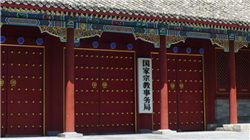 在日系车“后花园”，中国企业点了一把火