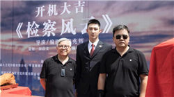 国家统计局：1—5月全国网上零售额60402亿元，同比增长8.5%