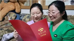 核电概念狂飙多股4连板，难掩业绩亏损窘境