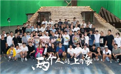 福克斯收购体育广播平台Caliente TV 加码体育内容布局