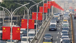 美联储“降息日”：科技巨头股“卖事实”