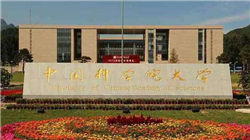 多地市场监管部门公开征集居民水电气计量不准确、收费不规范问题线索