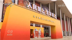 法院裁决，川普还能继续加关税吗？