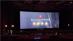 华勇：企业要提高养老财富产品的竞争力和吸引力