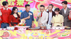 因欠417万工程款，前河北首富再“遇坎”