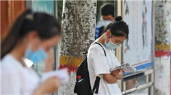 伊朗外长：伊美第三轮会谈将于26日在阿曼举行