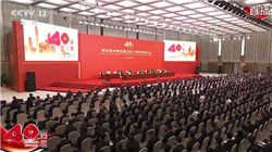 零跑汽车回应因业务纠纷被强制执行报道：正积极磋商，推动妥善解决