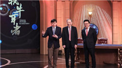 前三季度逾800家公司派“红包”