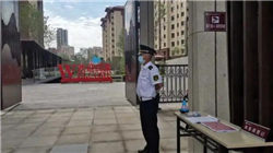 交银施罗德基金：旗下非货基近三年合亏超300亿，收取超70亿元管理费