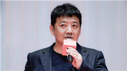 重大资产重组预案出炉，凯众股份下周一复牌！拟收购比亚迪“小伙伴”