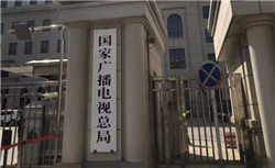 上周流入日本债券的外资激增 但之后的财政担忧冲击市场