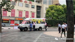 地方国资接盘亏损上市公司维信诺的思考！