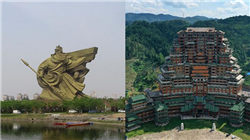 中科曙光开盘跌停 海光信息跌3.32%