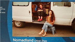 中科创达常衡生：未来的车会变成机器人加超级助理的组合