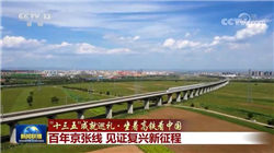 03月01日黄金1144.88元/克 60天上涨17.17%