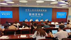 基金业薪酬监管再升级，有多少基金经理将降薪？