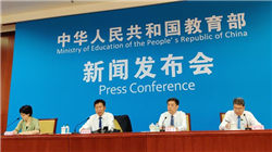 2025WAIC见证中国乳业“Al+”创新成果，飞鹤定义乳业智能新标杆