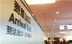 跟着巨头抄作业：新浪财经 App 解锁美股持仓的财富密码