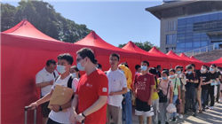 日元在干预担忧中维持偏强走势，但看涨动能不足