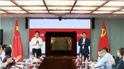 印尼财长预计2026年黄金出口税将带来1.8亿美元收入