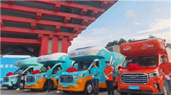 国泰基金艾小军：今年中国军工业的DeepSeek时刻非常精准的概括了行业发展