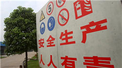 蛇年交易收官！十二生肖年指数涨跌盘点：沪指累涨25%，恒指累涨32%