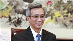 东南亚市场开拓再传捷报！上海电气成功签署印尼国家级新能源项目