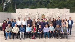 华天科技：康强电子为公司提供引线框架等产品